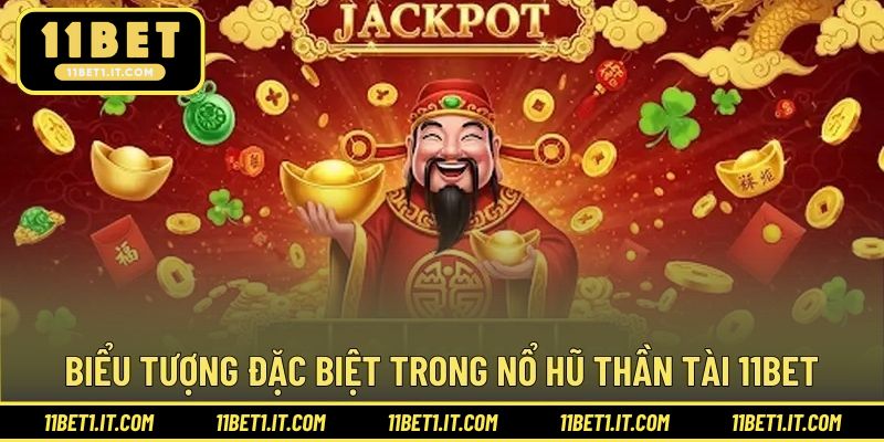 Biểu tượng đặc biệt giúp giải thưởng nhận được dễ hơn